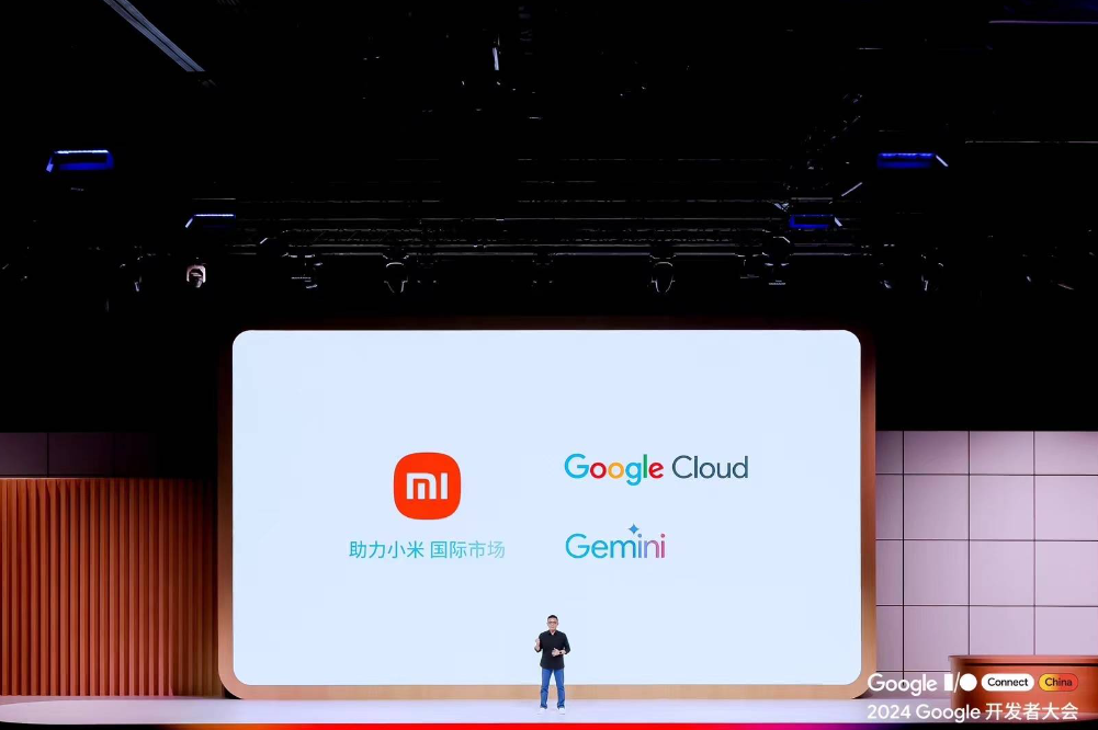 Xiaomi Google