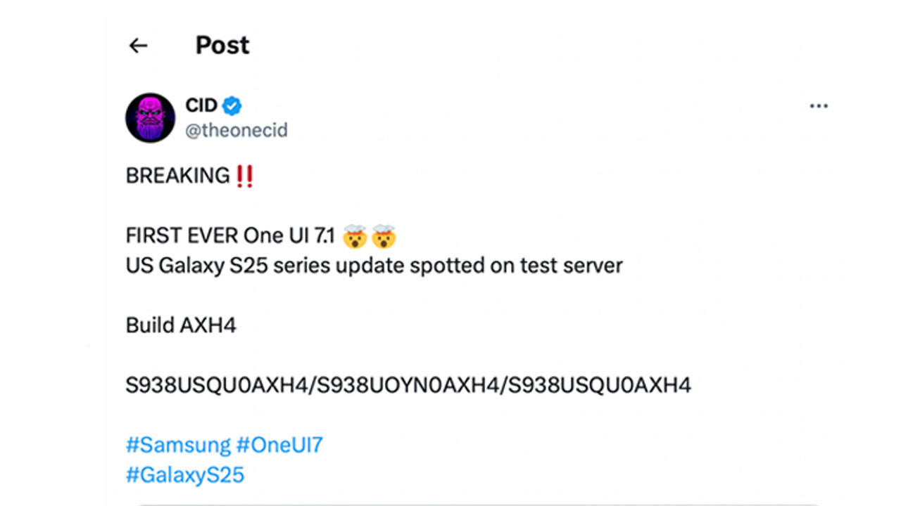 One UI 7.1