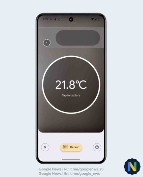 app Termometro Pixel 9 Pro