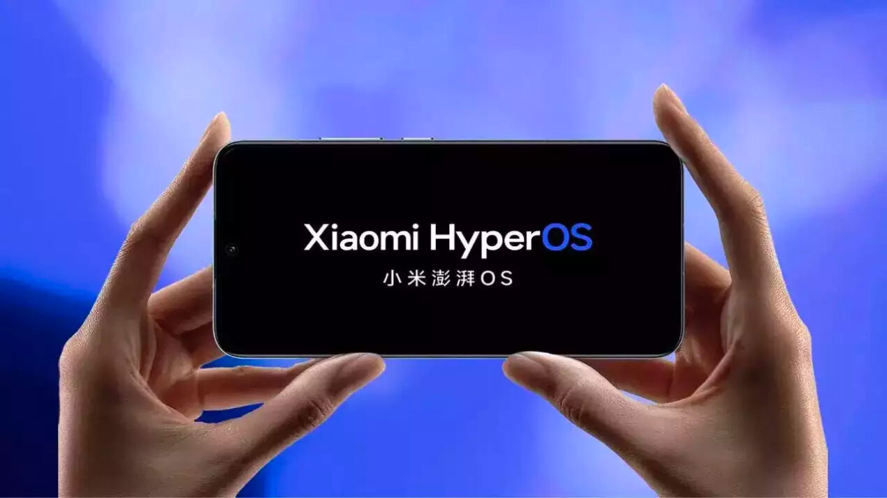 La serie Xiaomi 12 non avrà un'importante funzionalità visiva di HyperOS