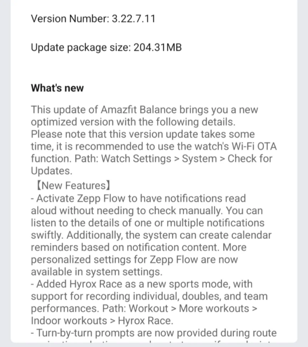 novità aggiornamento Amazfit Balance 3.22.7.11