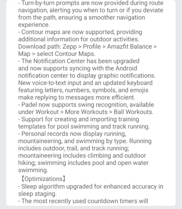 novità aggiornamento Amazfit Balance 3.22.7.11