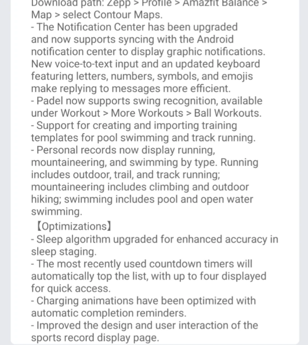 novità aggiornamento Amazfit Balance 3.22.7.11