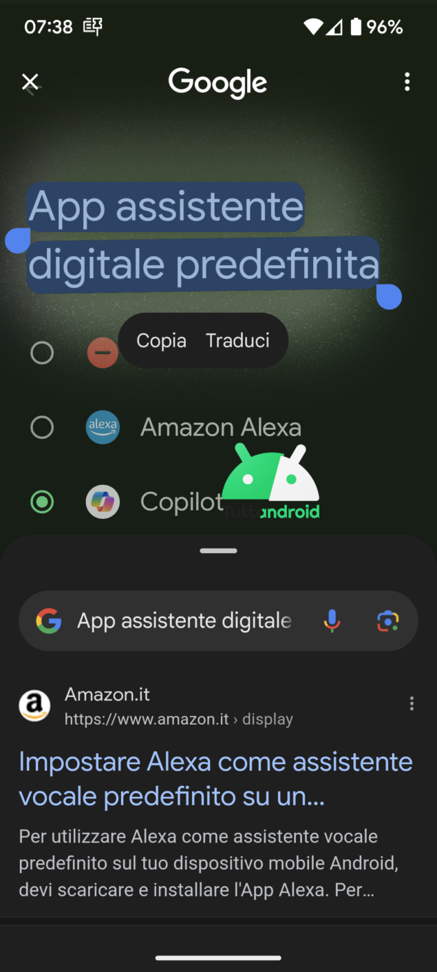 Cerchia e cerca
