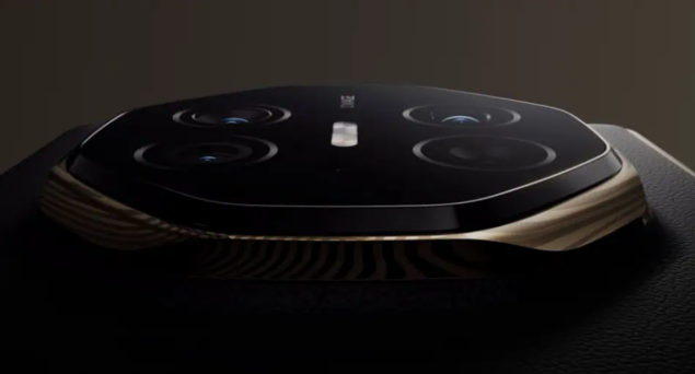 Huawei Mate XT