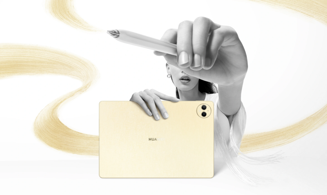 Huawei unisce design, produttività e creatività con MatePad Pro 12.2