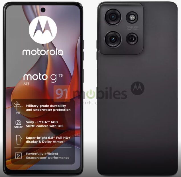 Moto G75 render leak