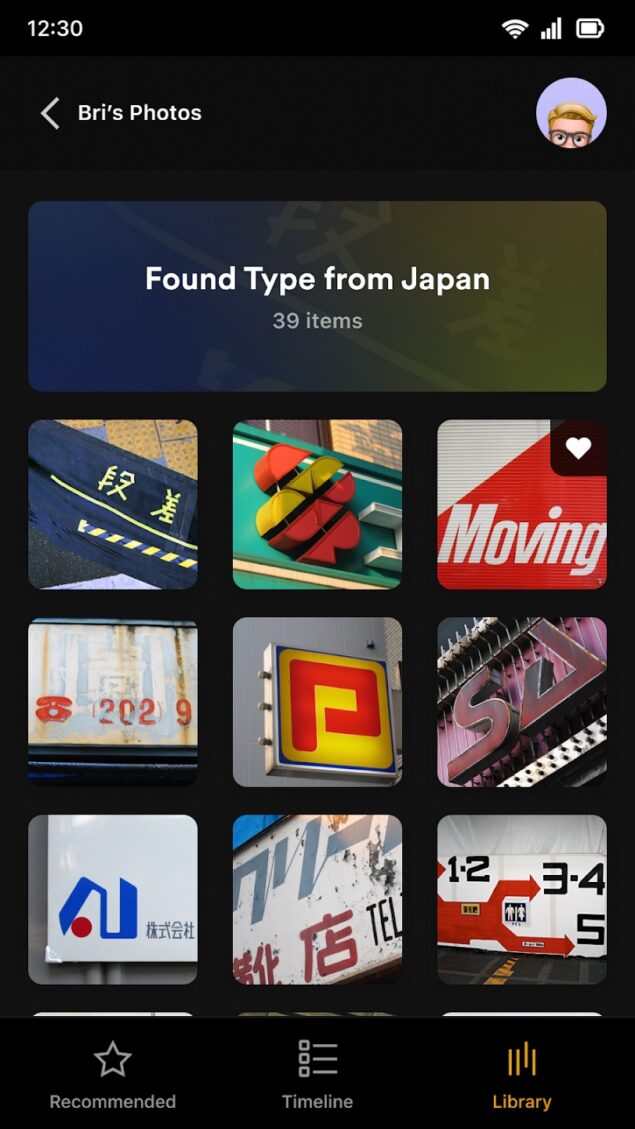 Plex Photos 4