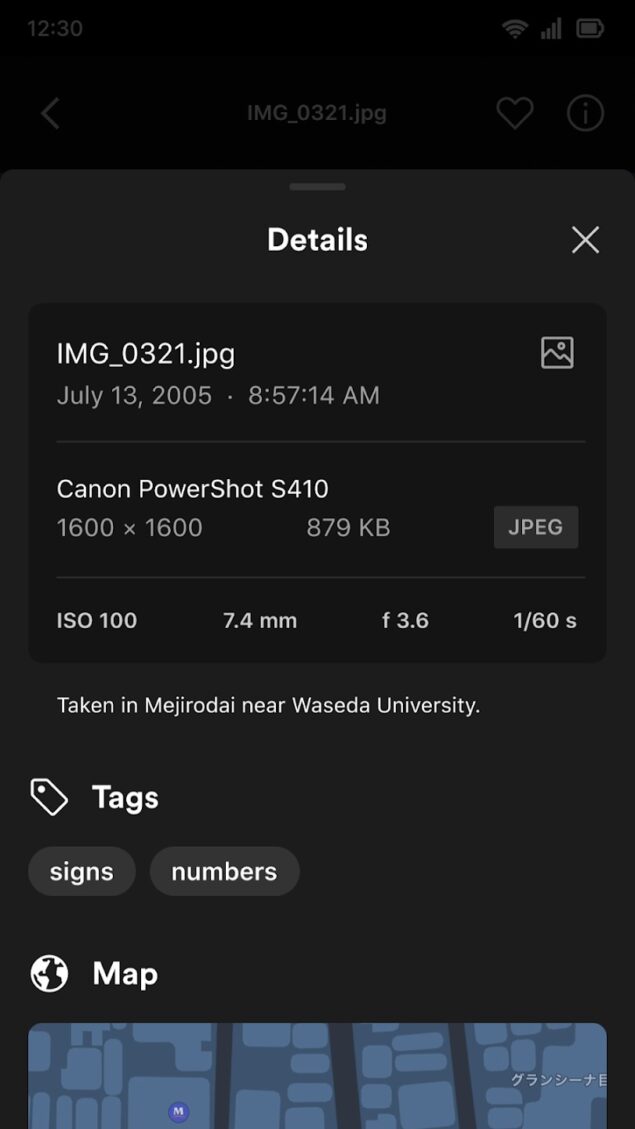 Plex Photos 6