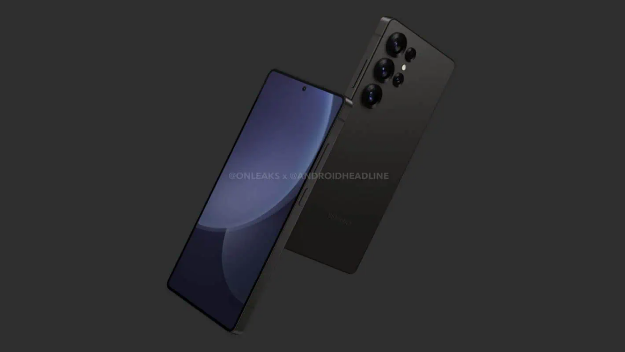 Samsung Galaxy S25 Ultra potrebbe essere disponibile in questi quattro colori