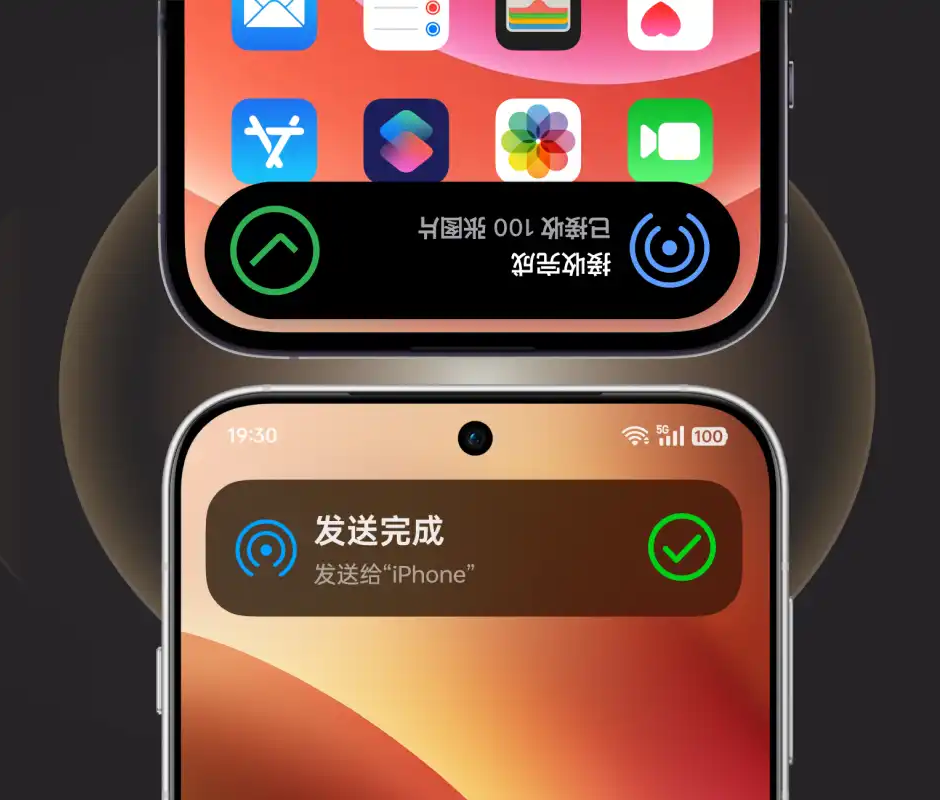 ColorOS 15 trasferimento stile AirDrop con iPhone