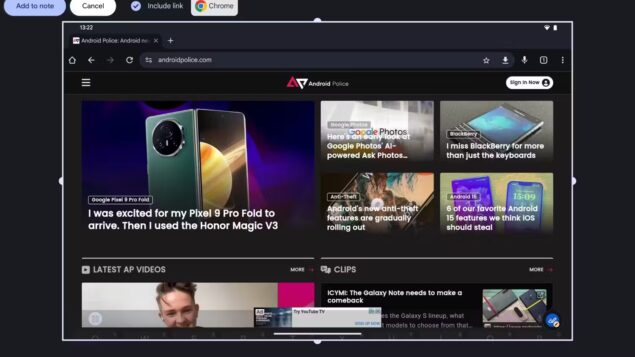 Funzione appunti Android 15 QPR1-3