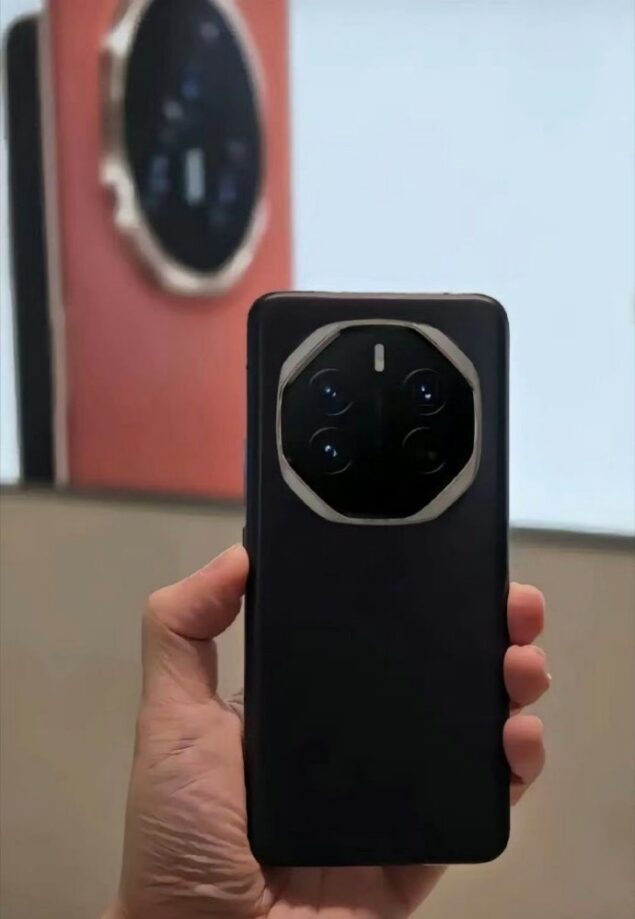 HONOR Magic7 leak-2