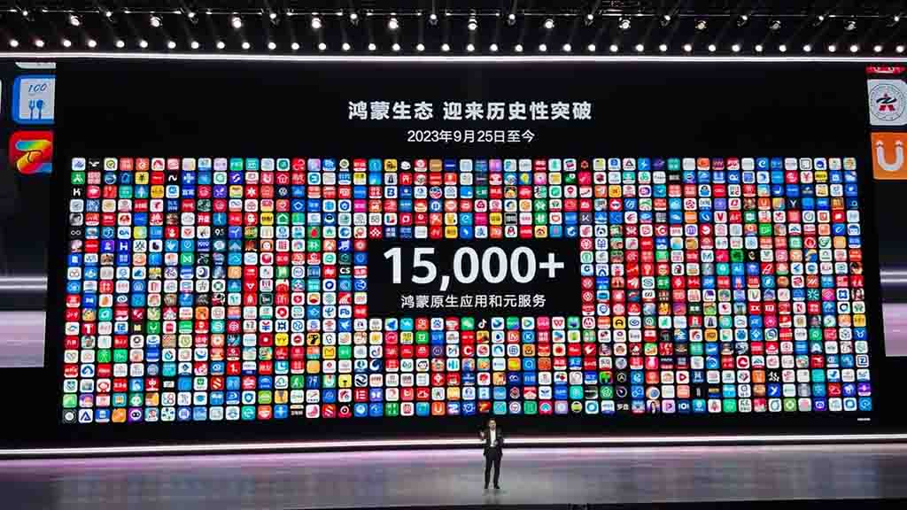 HUAWEI HarmonyOS NEXT 15000 app e servizi nativi