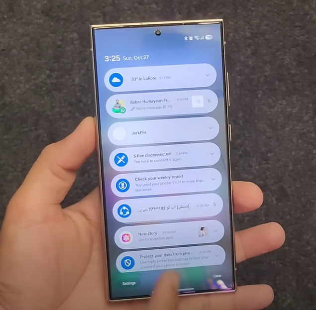 One UI 7 leak