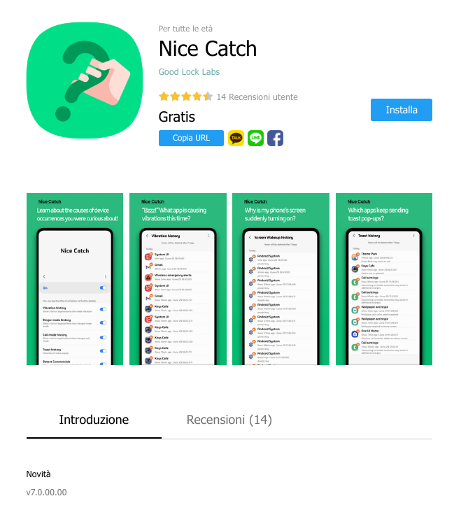 Samsung Good Lock One UI 7