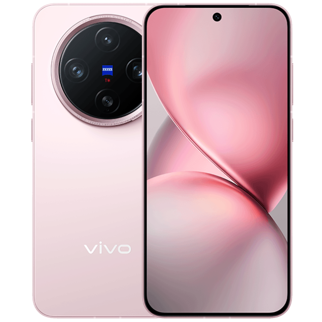 Vivo X200 Pro Mini