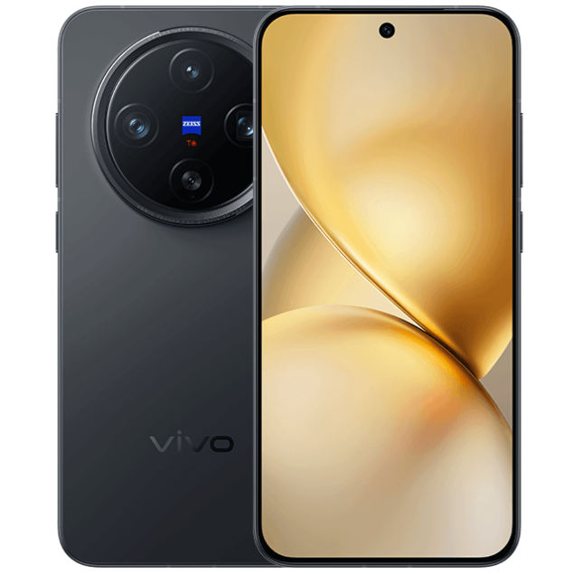 Vivo X200 Pro Mini