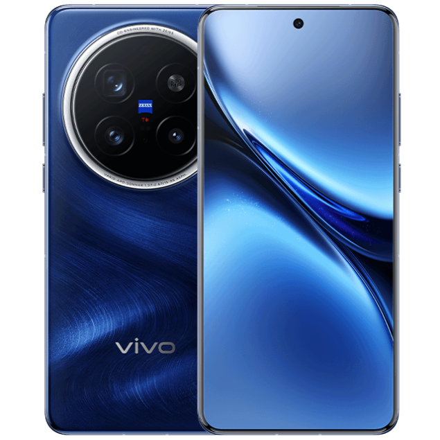 Vivo X200 Pro