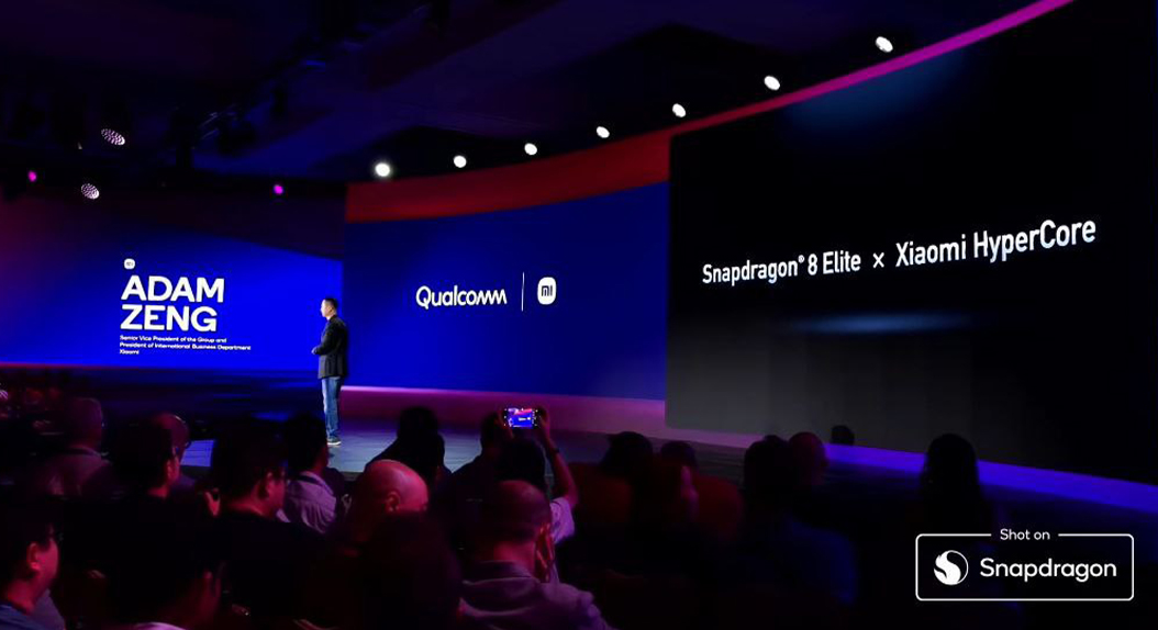 Xiaomi 15 con Snapdragon 8 Elite e Xiaomi HyperCore