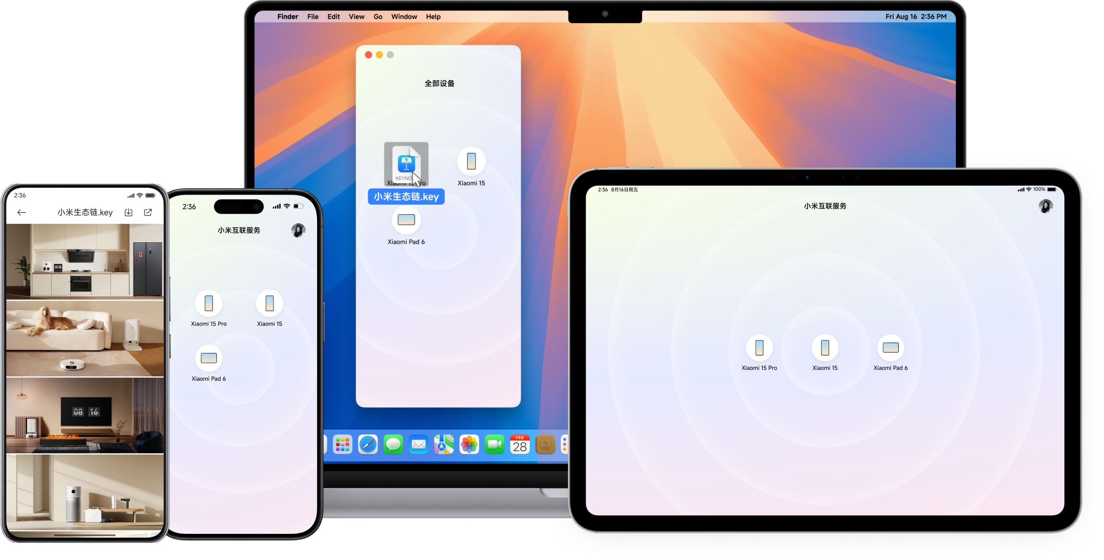 Xiaomi HyperOS 2.0 - connettività con Apple