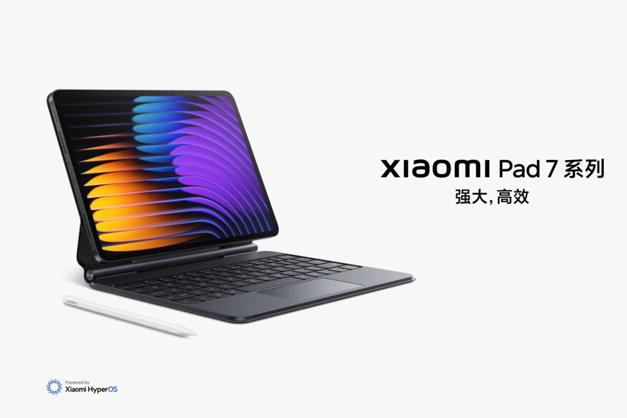 Arrivano i nuovi Xiaomi Pad 7, tablet Android di fascia alta con SoC Snapdragon