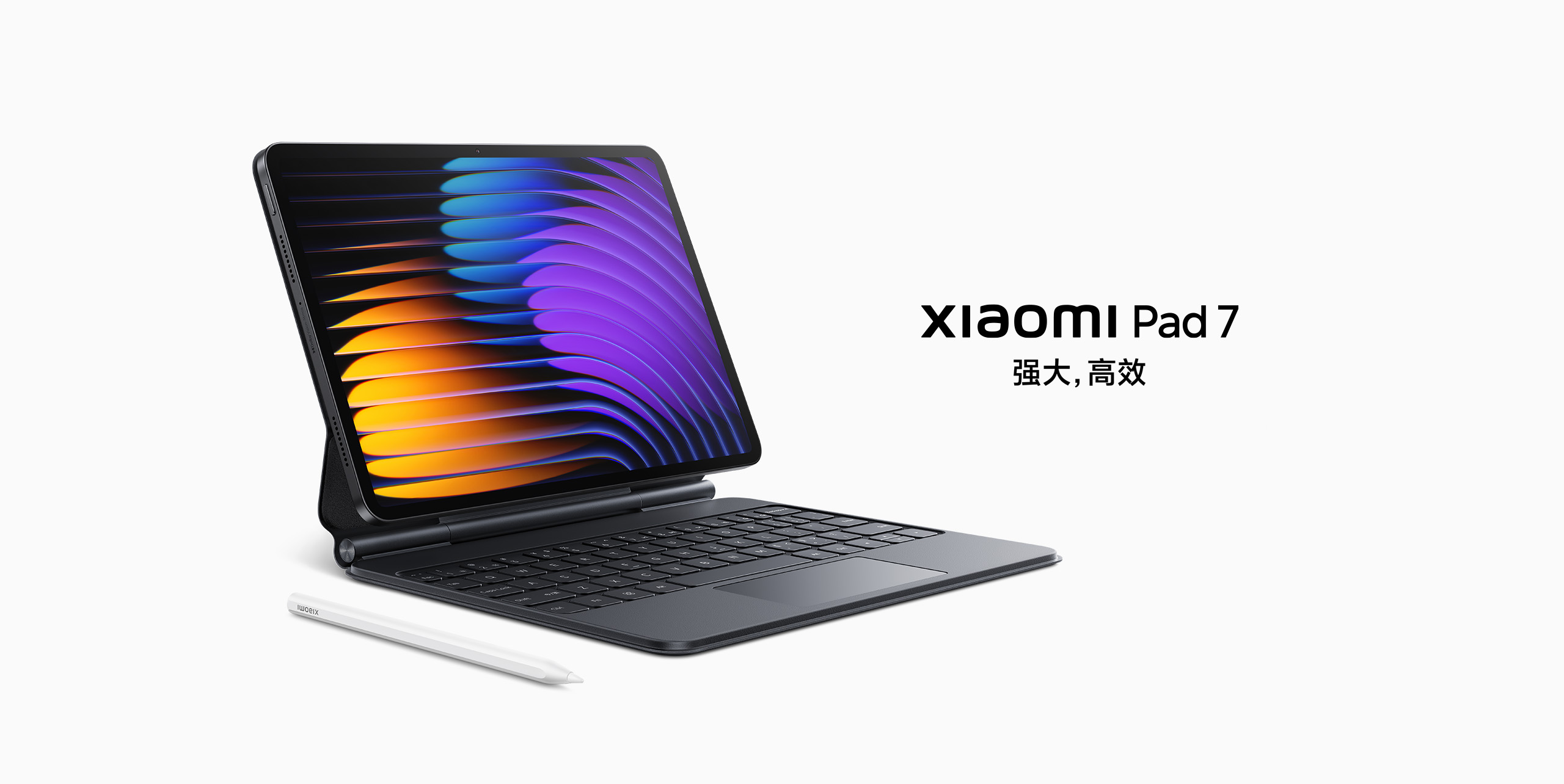 Un leak svela i presunti prezzi di Xiaomi Pad 7 e Pad 7 Pro in Europa