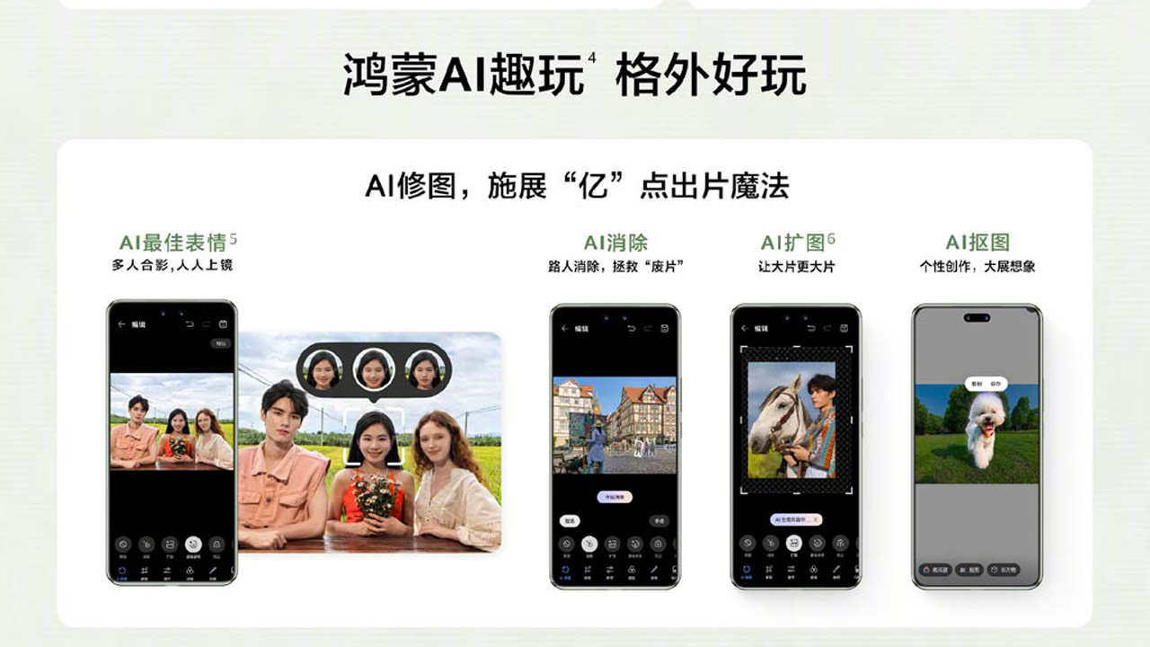 Le nuove funzionalità AI di Huawei Nova 13 