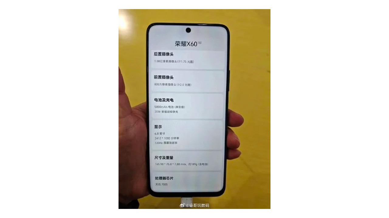 HONOR X60