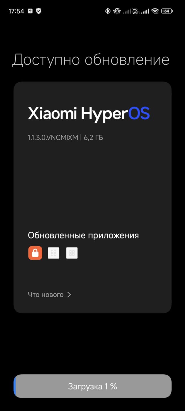 Android 15 Xiaomi 14-1