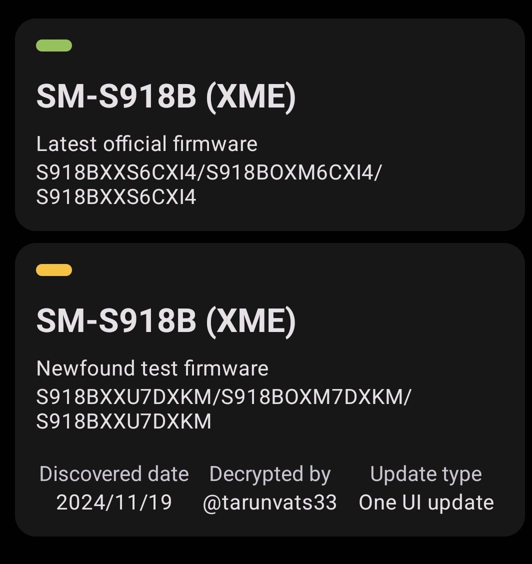 Samsung Galaxy S23 Android 15 server
