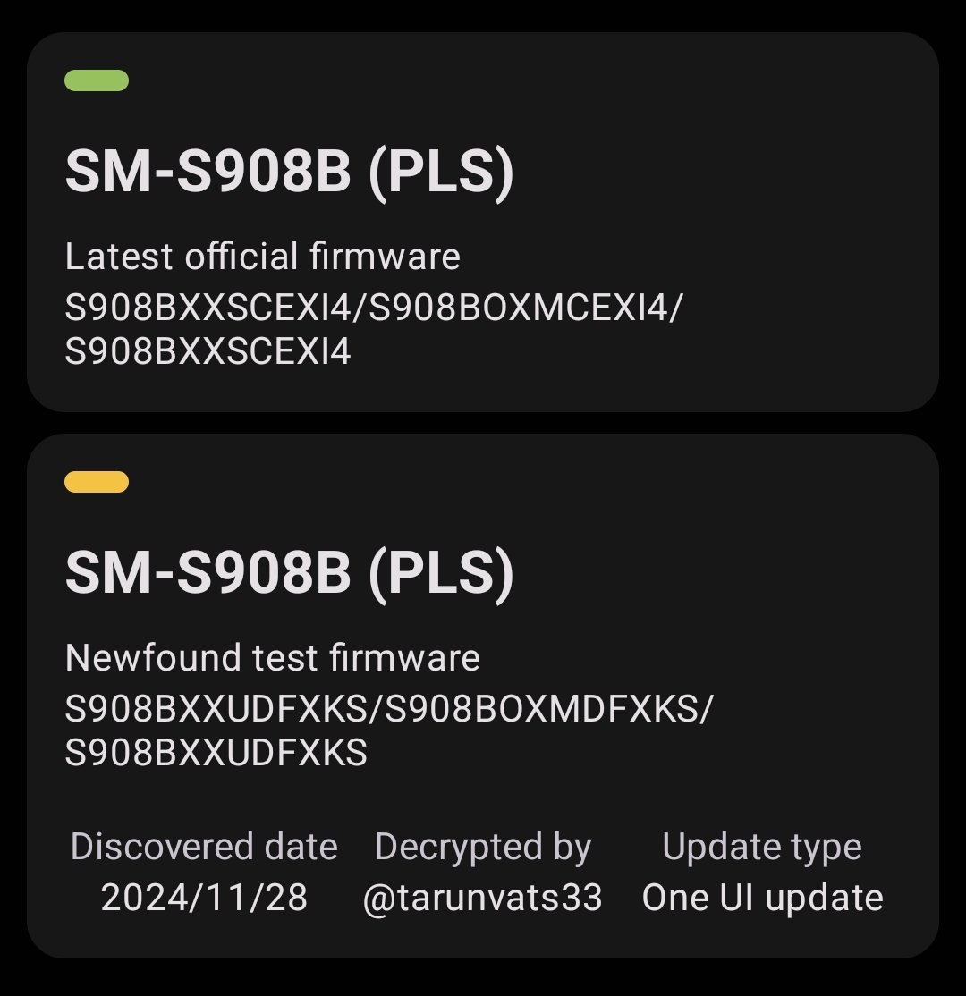 Samsung Galaxy S22 Ultra prima build One UI 7 Android 15