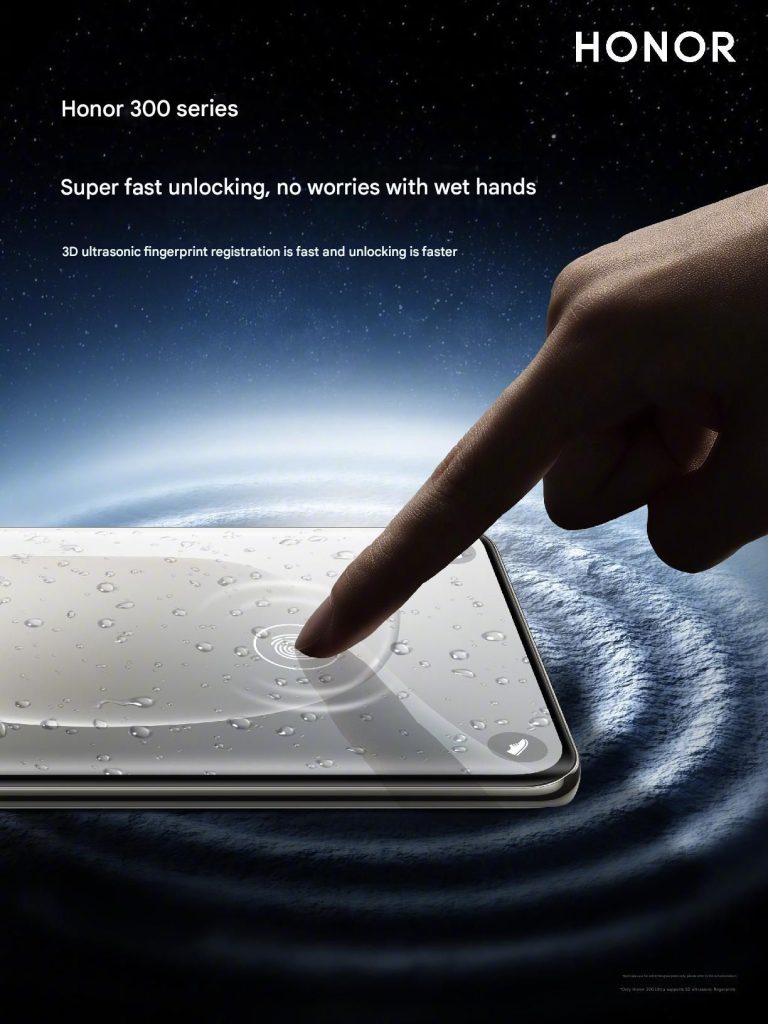 HONOR 300 Ultra lettore impronte ultrasuoni