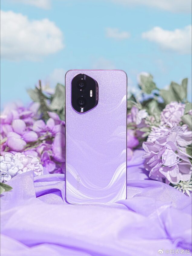 HONOR 300 leak 1