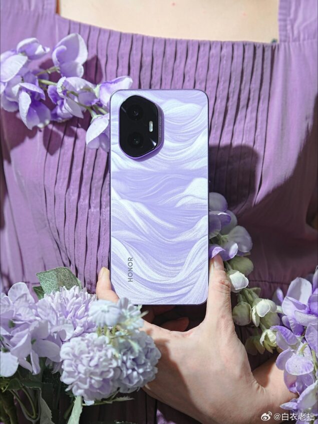 HONOR 300 leak 3