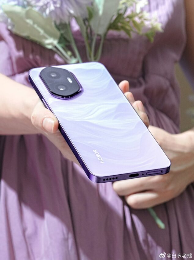 HONOR 300 leak 4