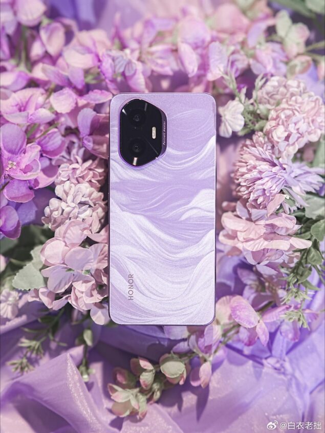 HONOR 300 leak 6
