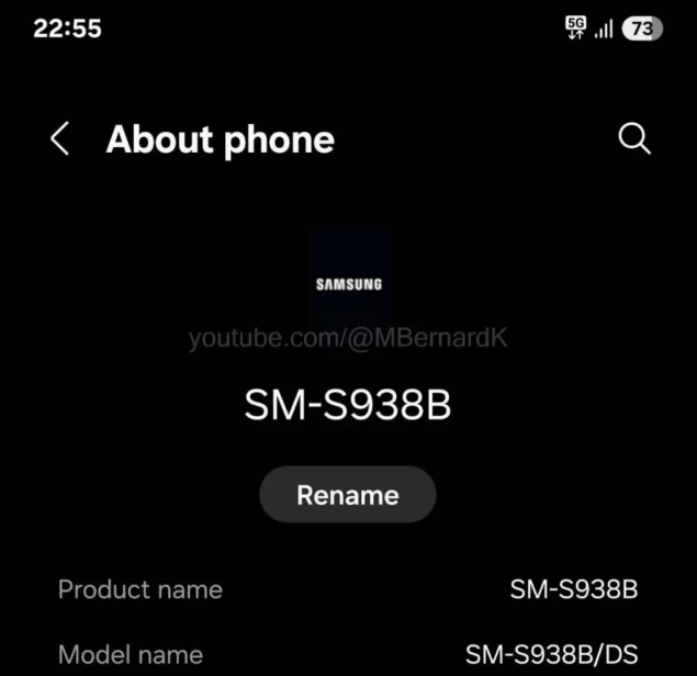 Samsung Galaxy S25 Ultra
