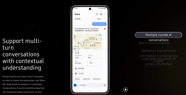 nuova generazione di Bixby
