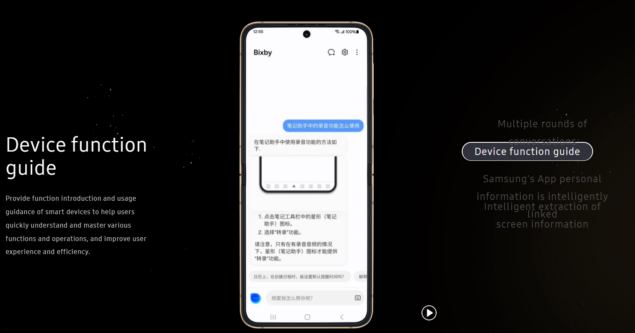 nuova generazione di Bixby