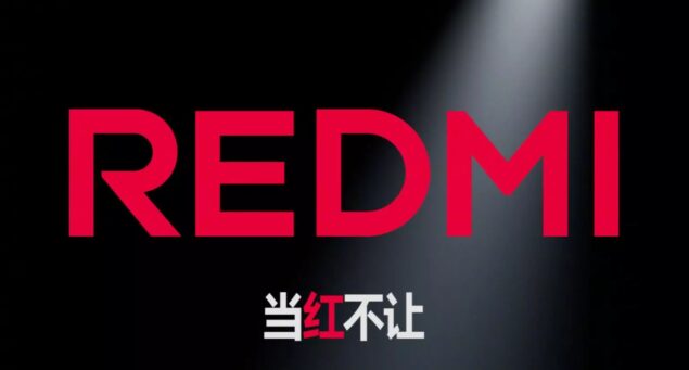 redmi nuovo logo