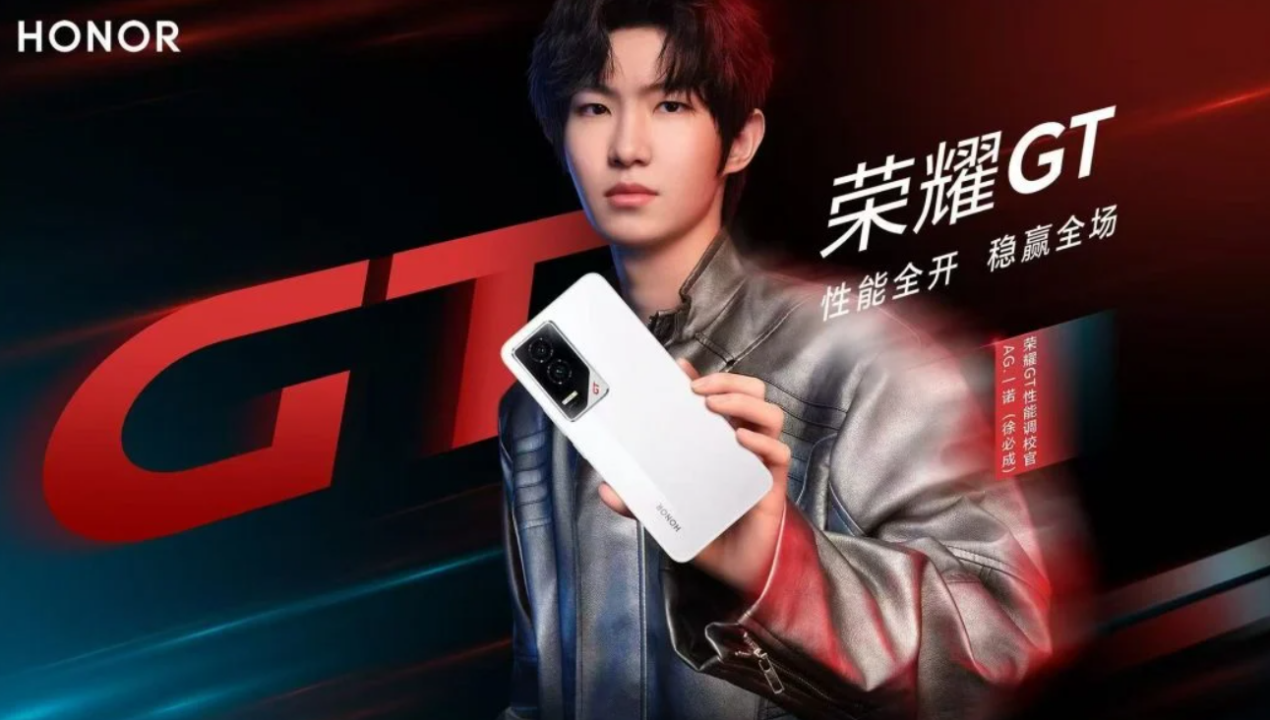 HONOR GT arriva la prossima settimana, ecco come sarà