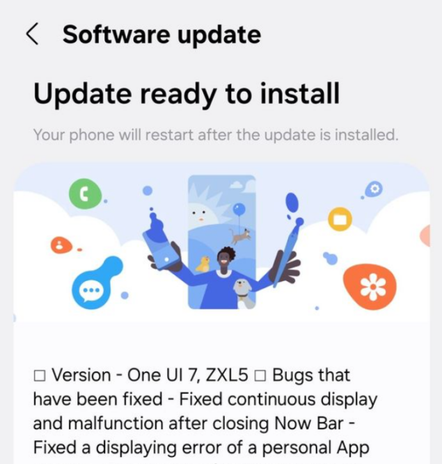 One UI 7.0 beta 2
