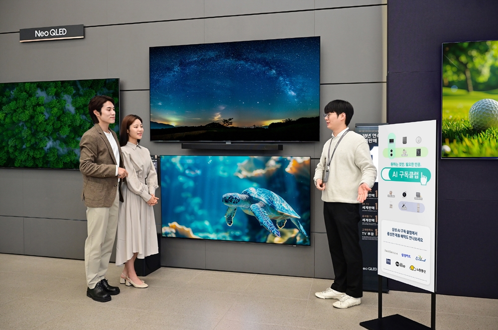 Samsung AI Subscription Club elettrodomestici-3