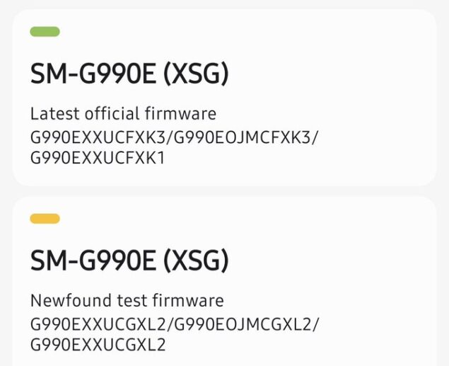 Samsung Galaxy S21 FE One UI 7