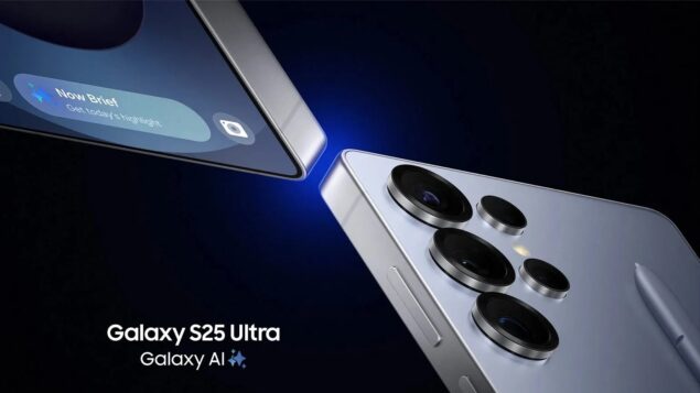 Funzionalità One UI 7 Samsung Galaxy S25