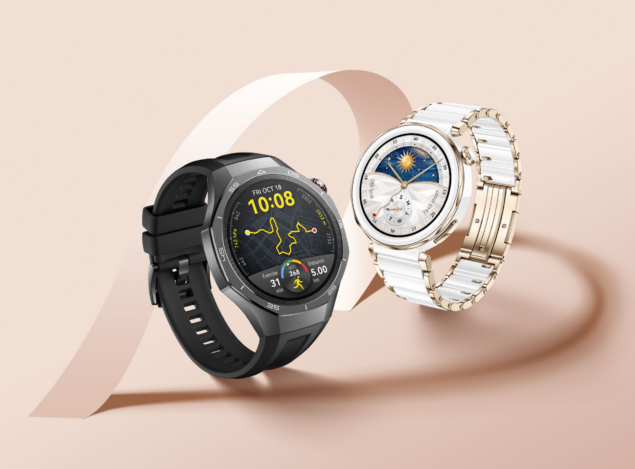 offerte Huawei Store San Valentino 2025