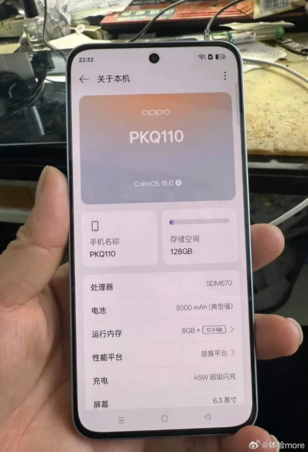 OPPO A5 (2025)-1