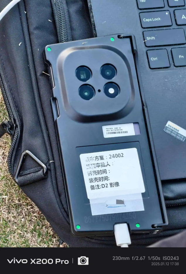 OPPO Find N5-2