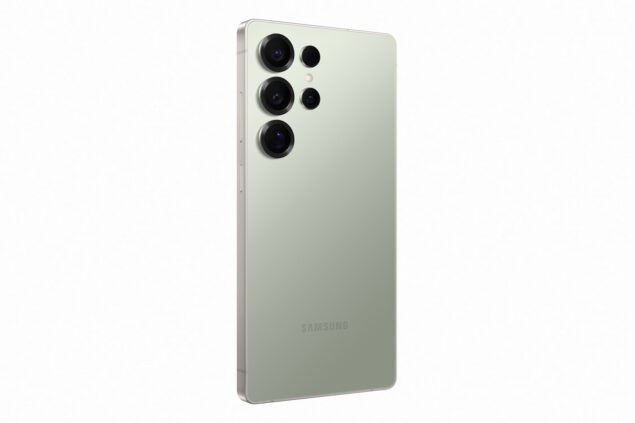 Samsung Galaxy S25 Ultra Titanium Jade Green